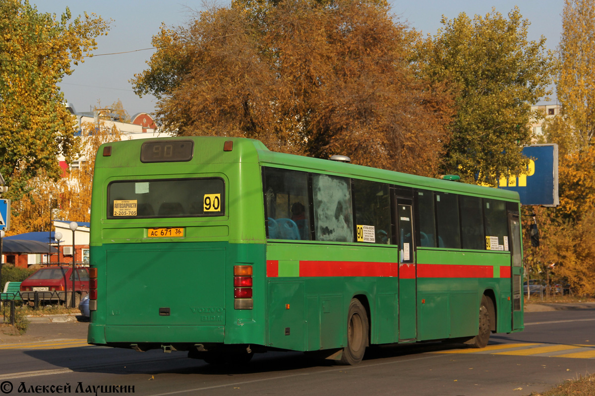 Voronezh region, Säffle System 2000 Nr. АС 671 36