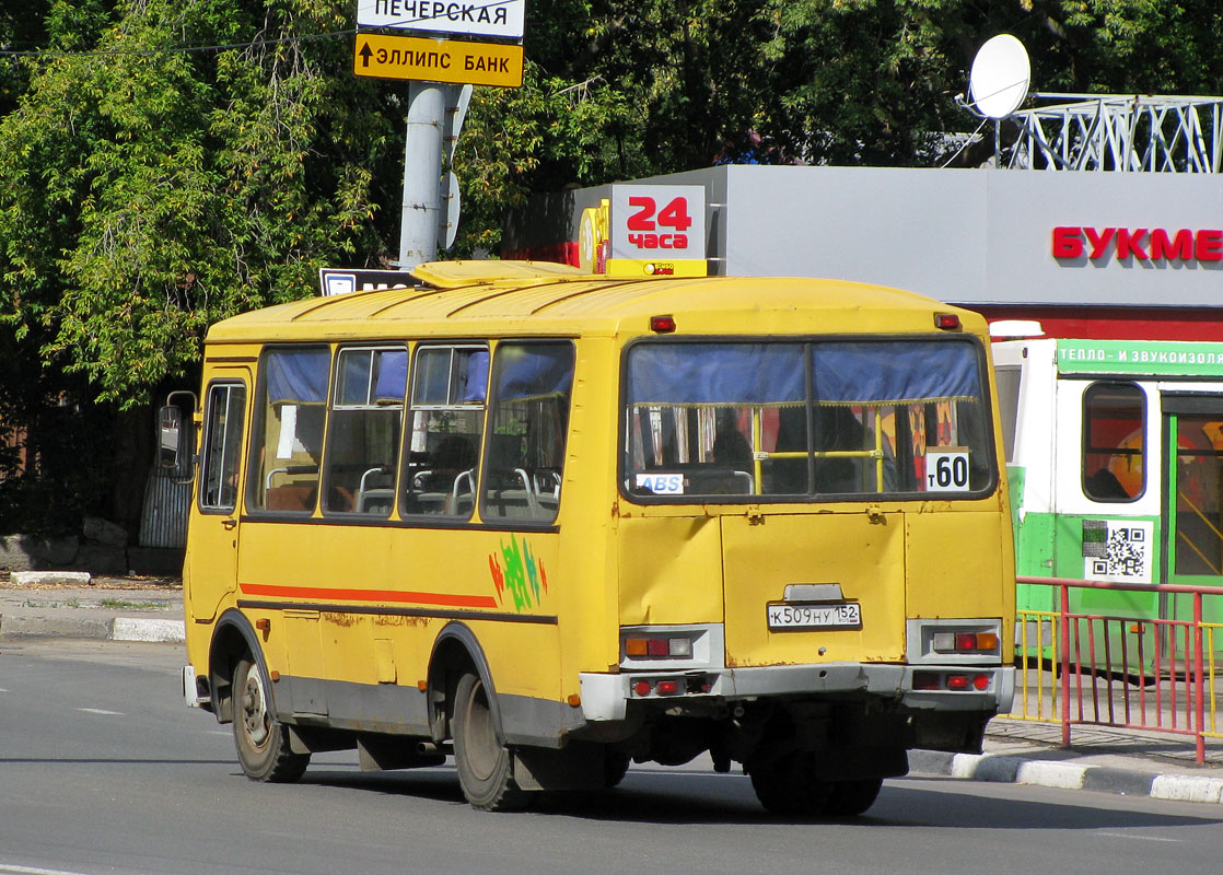 Нижегородская область, ПАЗ-32054 № К 509 НУ 152