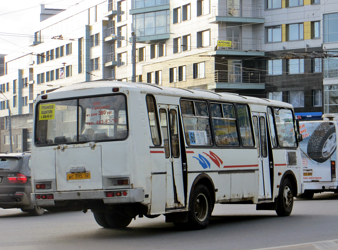 Нижегородская область, ПАЗ-4234 № АС 895 52