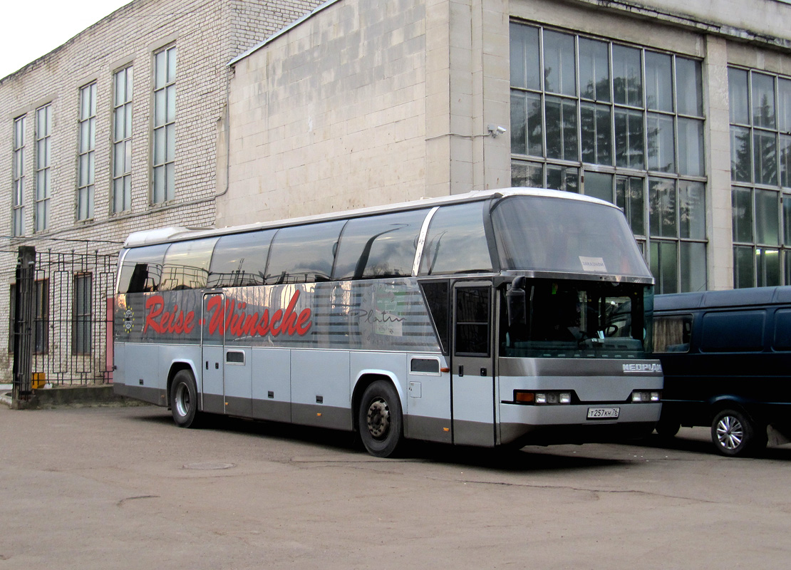 Yaroslavl region, Neoplan N116 Cityliner # Т 257 КН 76