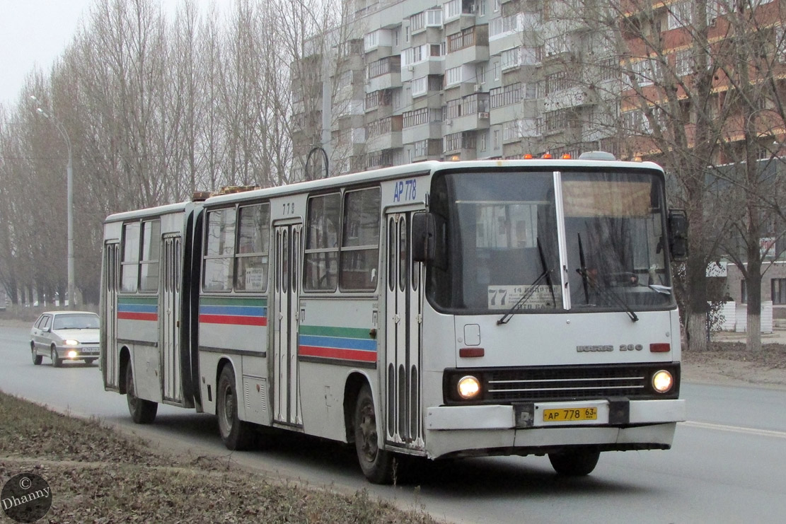 Samara region, Ikarus 280.33 # АР 778 63