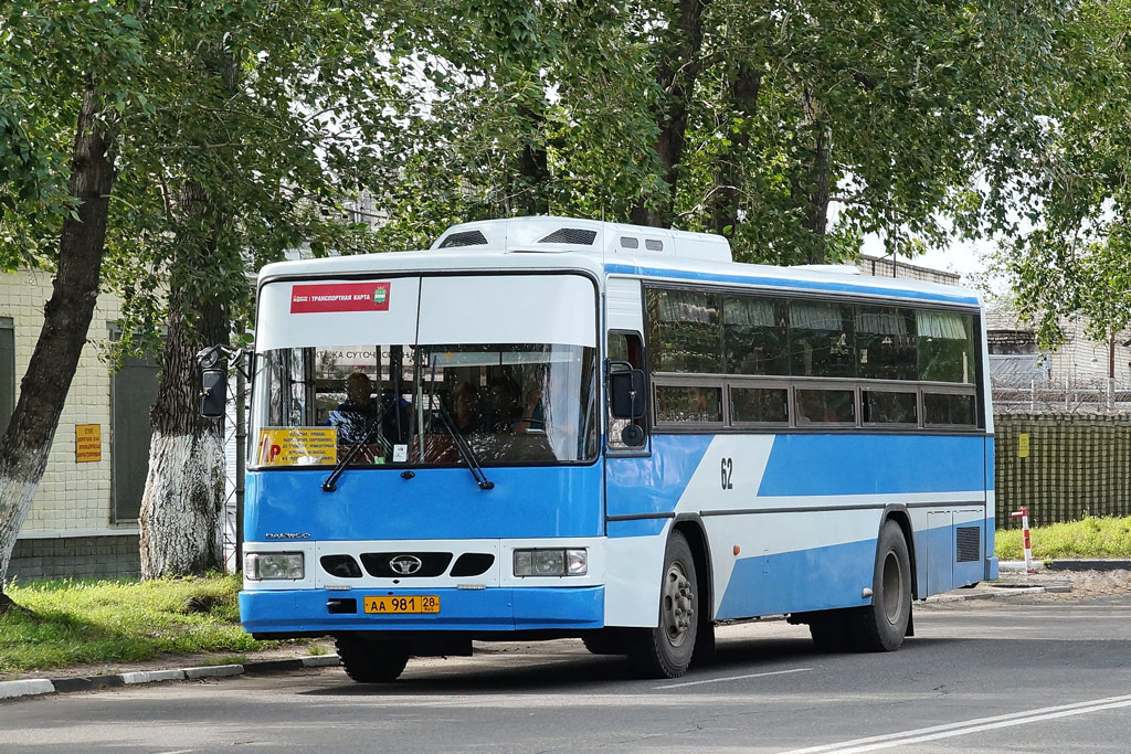 Амурская область, Daewoo BS106 Royal City (Busan) № 62