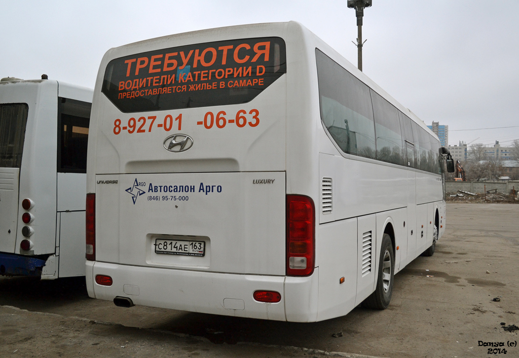 Самарская область, Hyundai Universe Space Luxury № С 814 АЕ 163