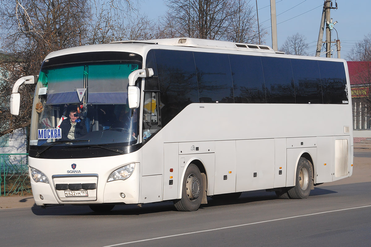 Москва, Higer A80 № Е 622 УМ 197