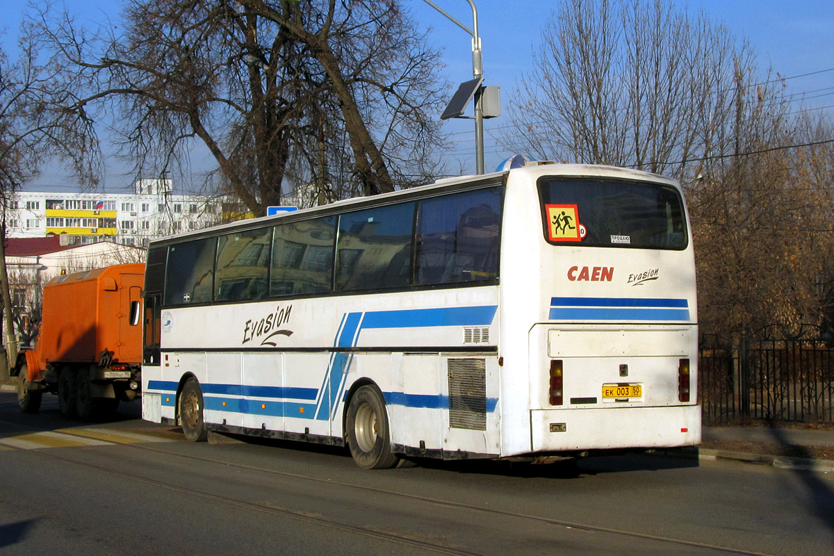 Московская область, Van Hool T815 Acron № ЕК 003 50