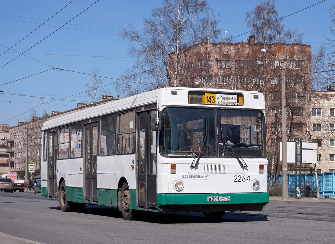 143 маршрут. Автобус 143 Москва. Автобус 143к. Маршрут 143 автобуса. Маршрут 143 Москва.