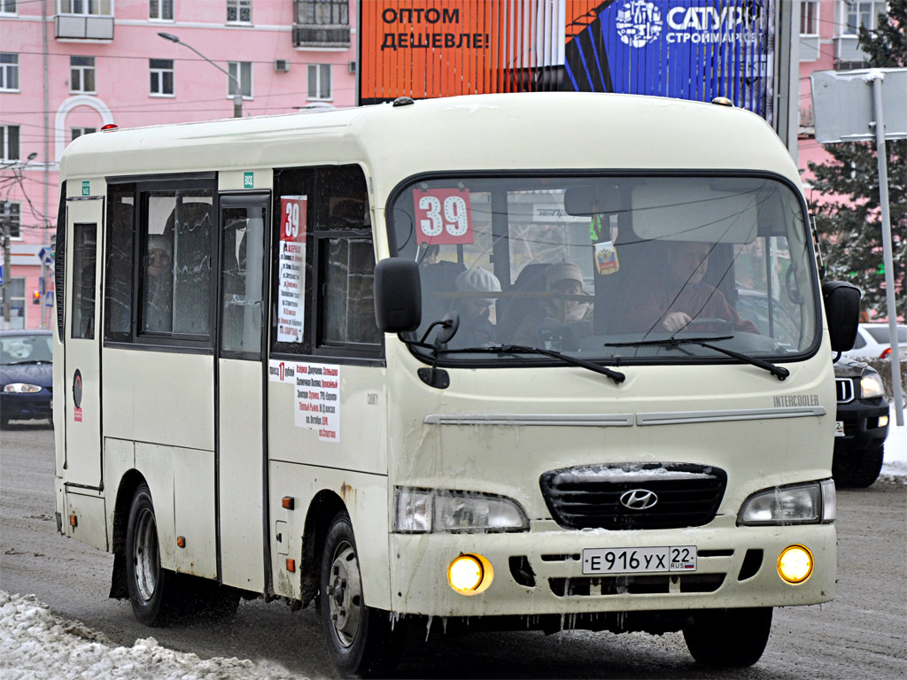 Алтайский край, Hyundai County SWB (РЗГА) № Е 916 УХ 22