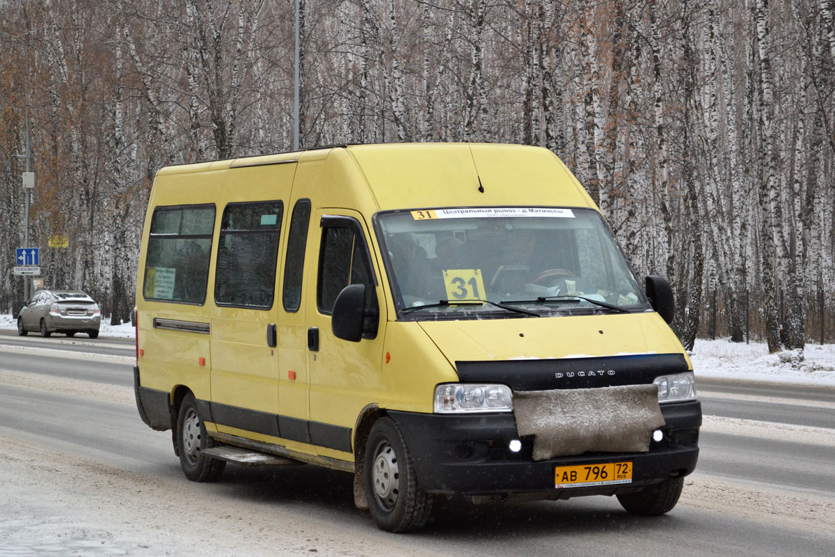 Тюменская область, FIAT Ducato 244 CSMMC-RLL, -RTL № АВ 796 72