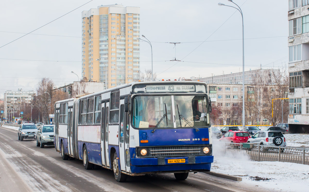 Свердловская область, Ikarus 283.10 № 936