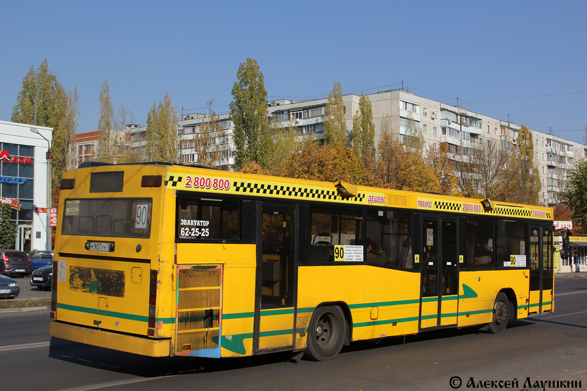 Воронежская область, Carrus K204 City L № К 907 УУ 36