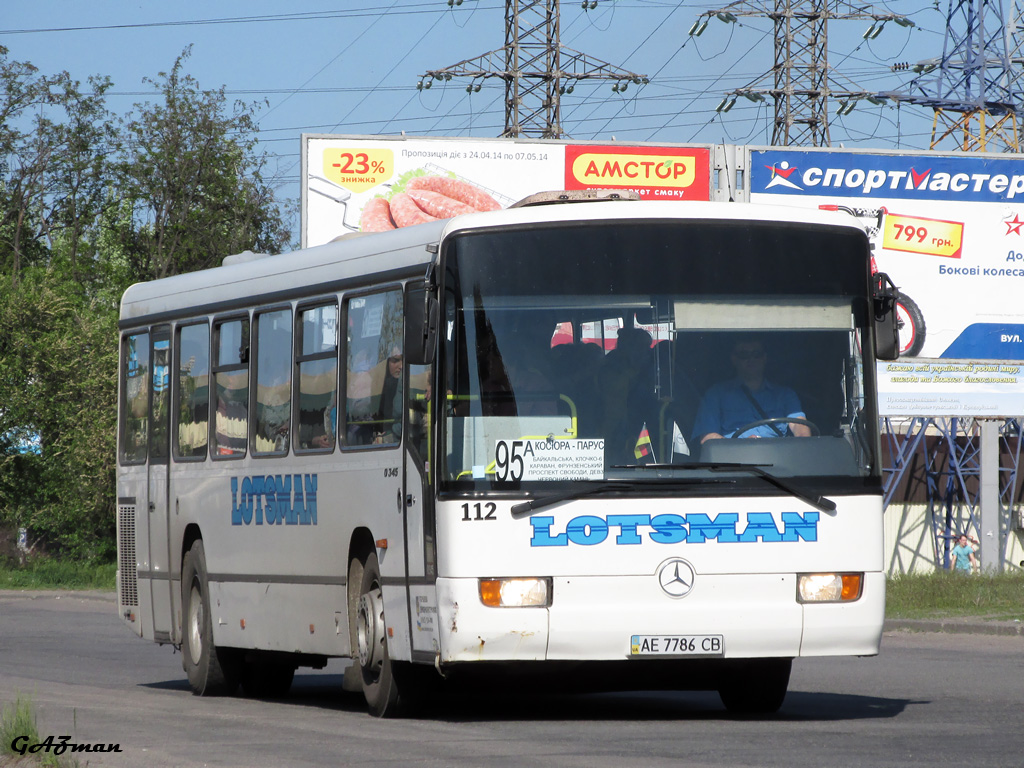 Днепропетровская область, Mercedes-Benz O345 № 112