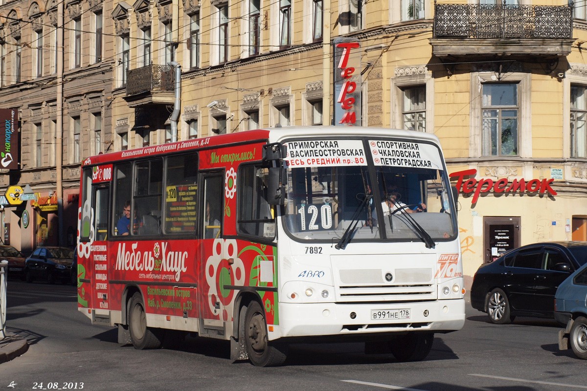 Санкт-Петербург, ПАЗ-320402-05 № 7892