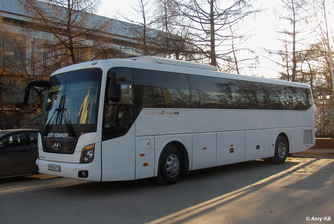 Татарстан, Hyundai Universe Space Luxury № С 198 ОН 116