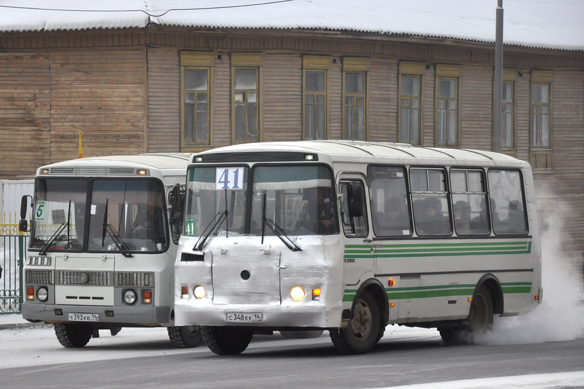 Sakha (Yakutia), PAZ-32054 # С 348 КК 14