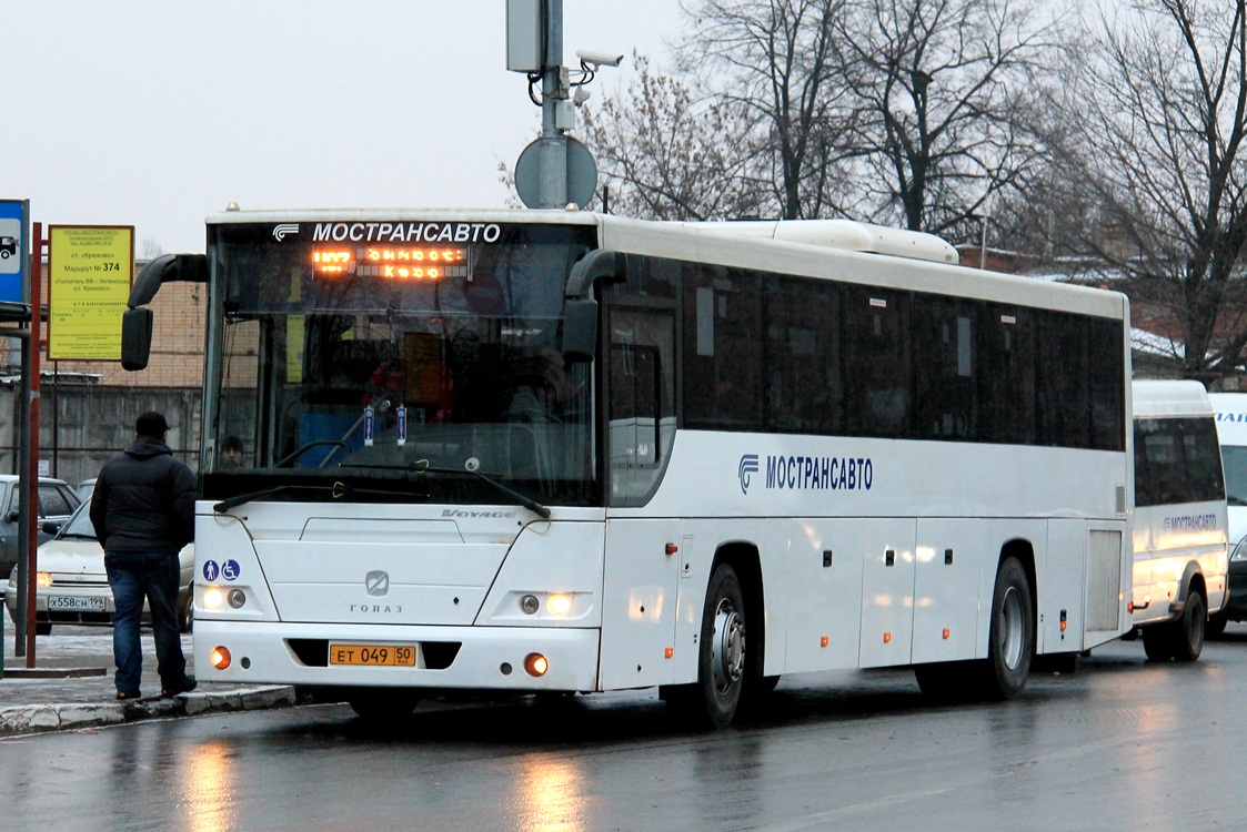 Метро кунцевская автобус 452