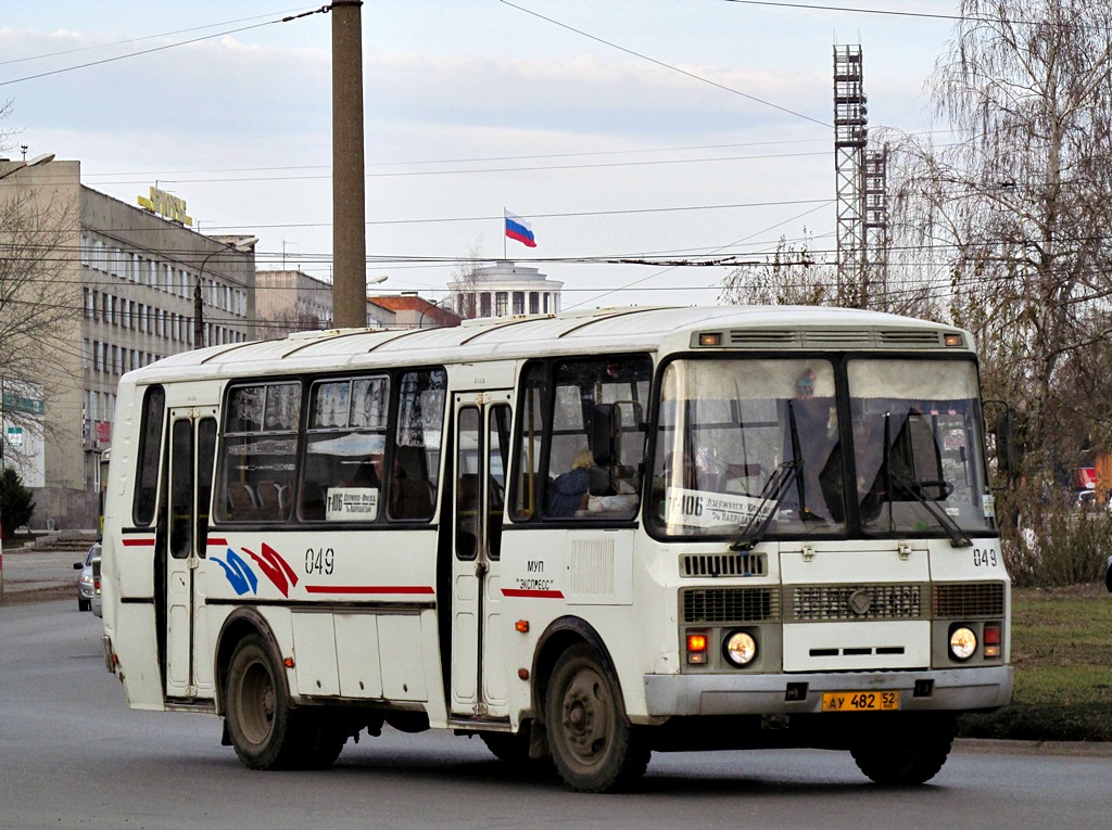 Нижегородская область, ПАЗ-4234 № 049