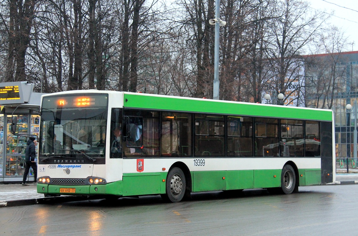 Москва, Волжанин-5270-20-06 "СитиРитм-12" № 19399