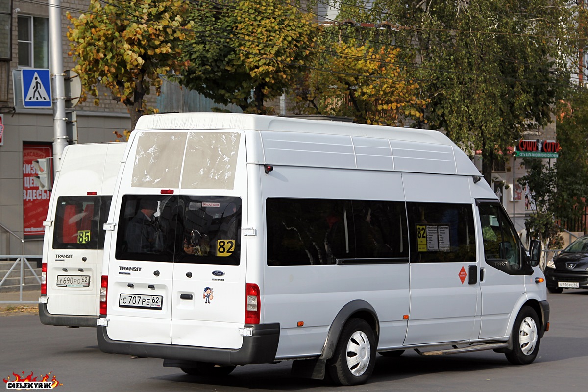 Рязанская область, Нижегородец-222709  (Ford Transit) № С 707 РЕ 62