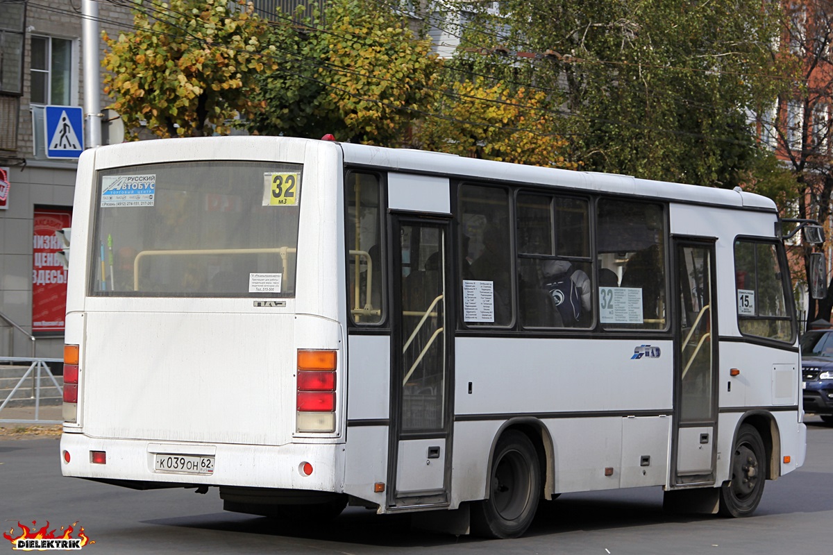 Рязанская область, ПАЗ-320402-03 № К 039 ОН 62