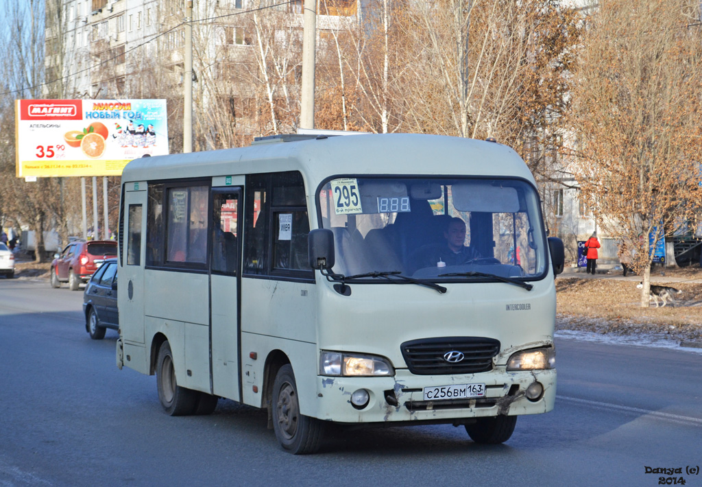 Маршрут маршрутки 295 на карте Самары