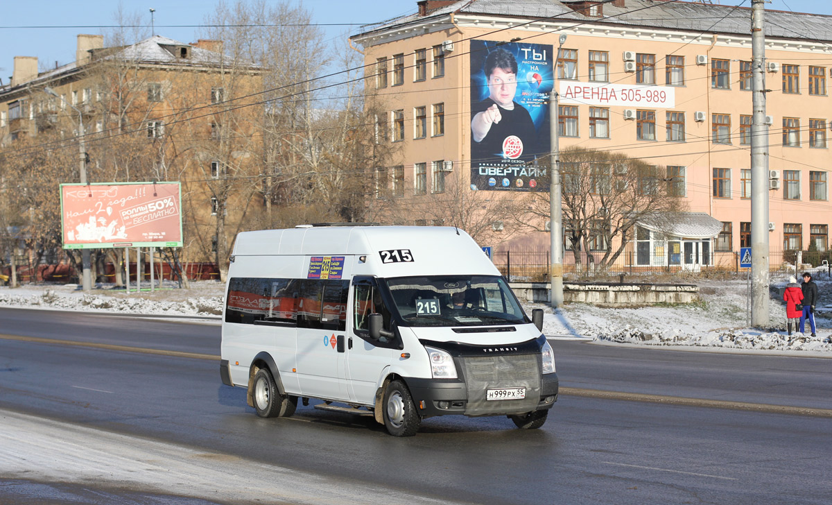 Омская область, Sollers Bus B-BF (Ford Transit) № Н 999 РХ 55