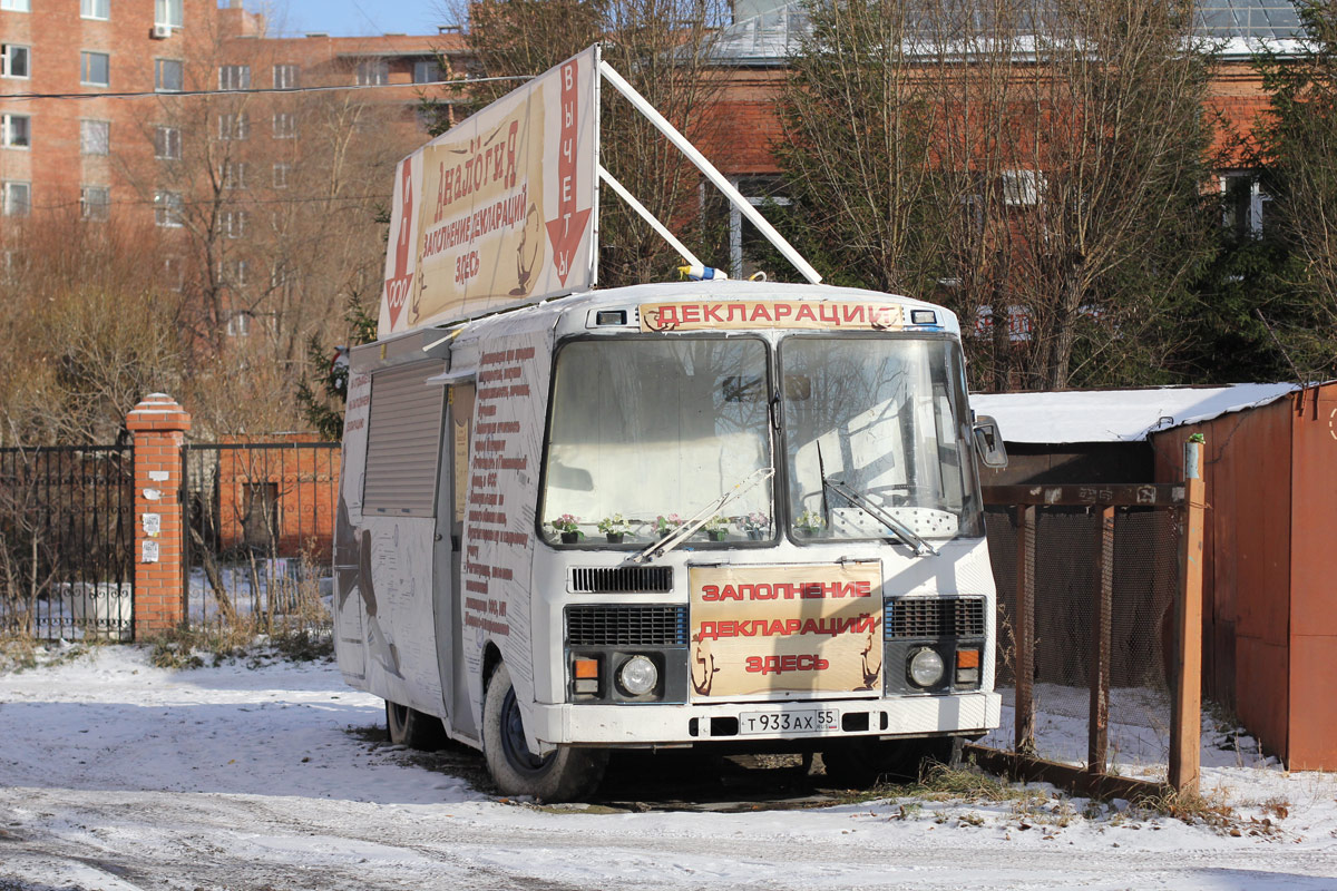 Омская область, ПАЗ-3205 (00) № Т 933 АХ 55