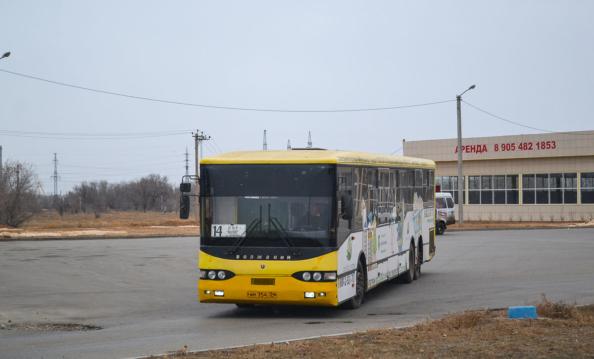 Волгоградская область, Волжанин-6270.00 № 255