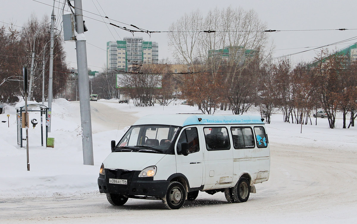 Новосибирская область, ГАЗ-322132 (XTH, X96) № Х 386 АС 154