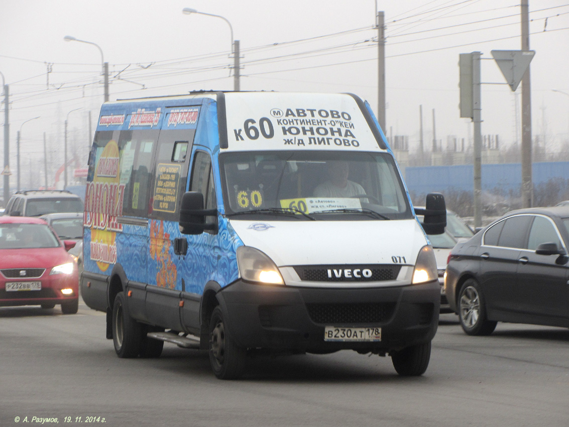 Санкт-Петербург, Нижегородец-2227UT (IVECO Daily) № 071