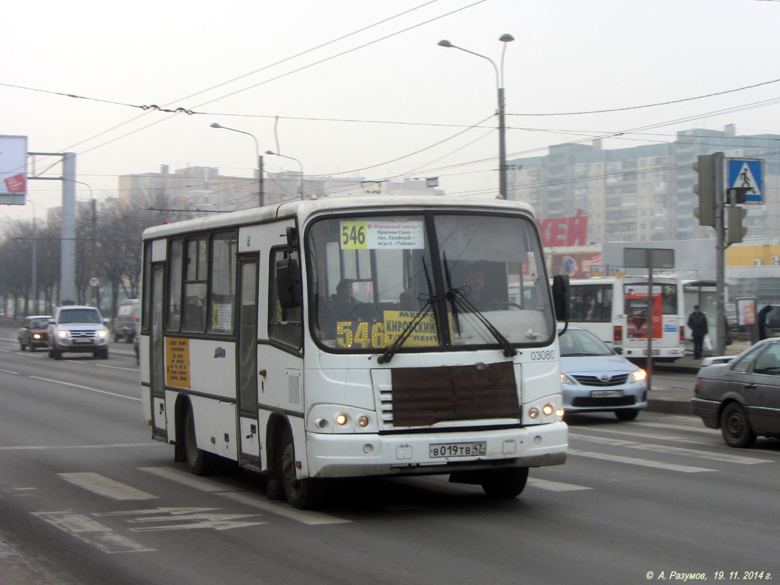 Санкт-Петербург, ПАЗ-320402-05 № 03080