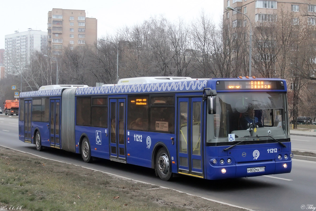 Москва, ЛиАЗ-6213.22 № 11212