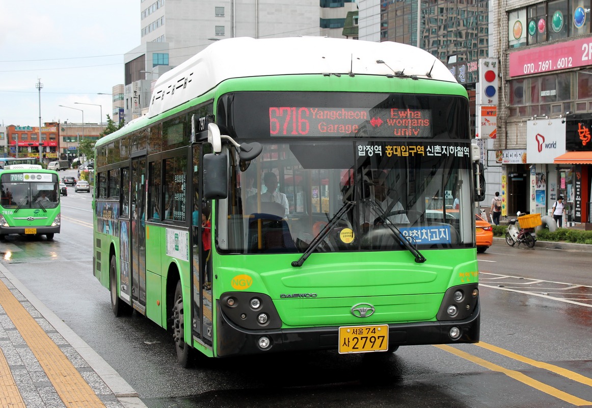 Южная Корея, Daewoo BS110CN № 797