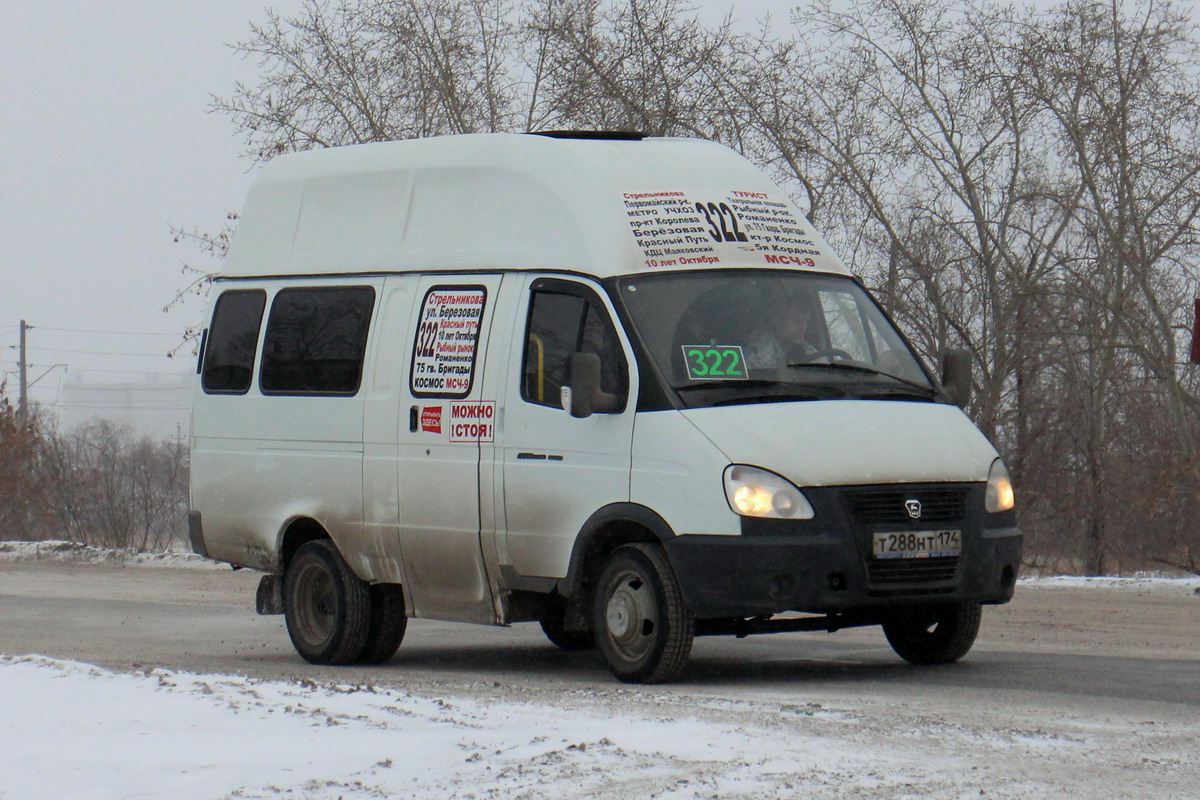 Омская область, Луидор-225000 (ГАЗ-322133) № Т 288 НТ 174