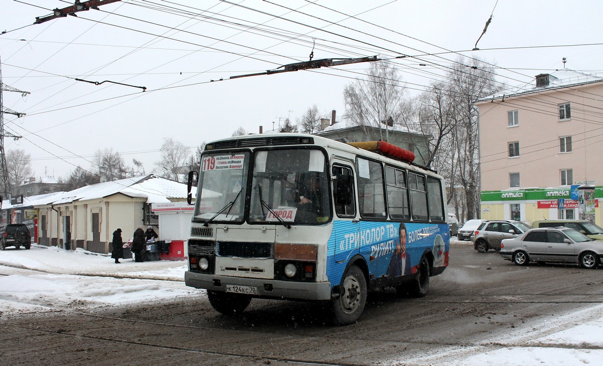 Томская область, ПАЗ-32054 № К 124 КС 70