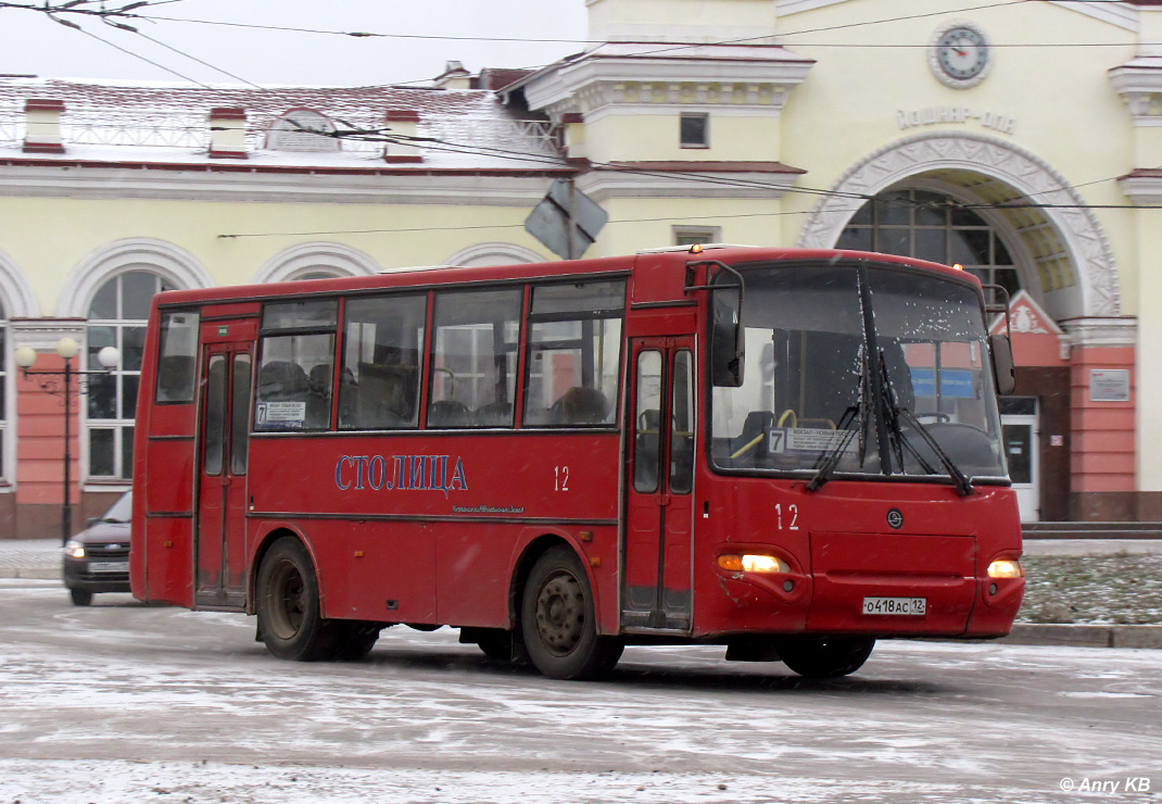 Марий Эл, ПАЗ-4230-03 (КАвЗ) № О 418 АС 12