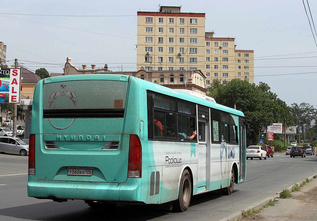 44 д владивосток