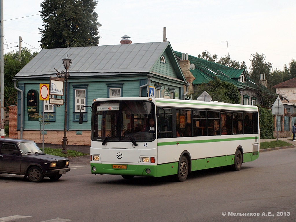 Ульяновская область, ЛиАЗ-5256.53 № 45