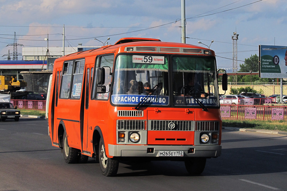 Нижегородская область, ПАЗ-32054 № М 265 ЕТ 152