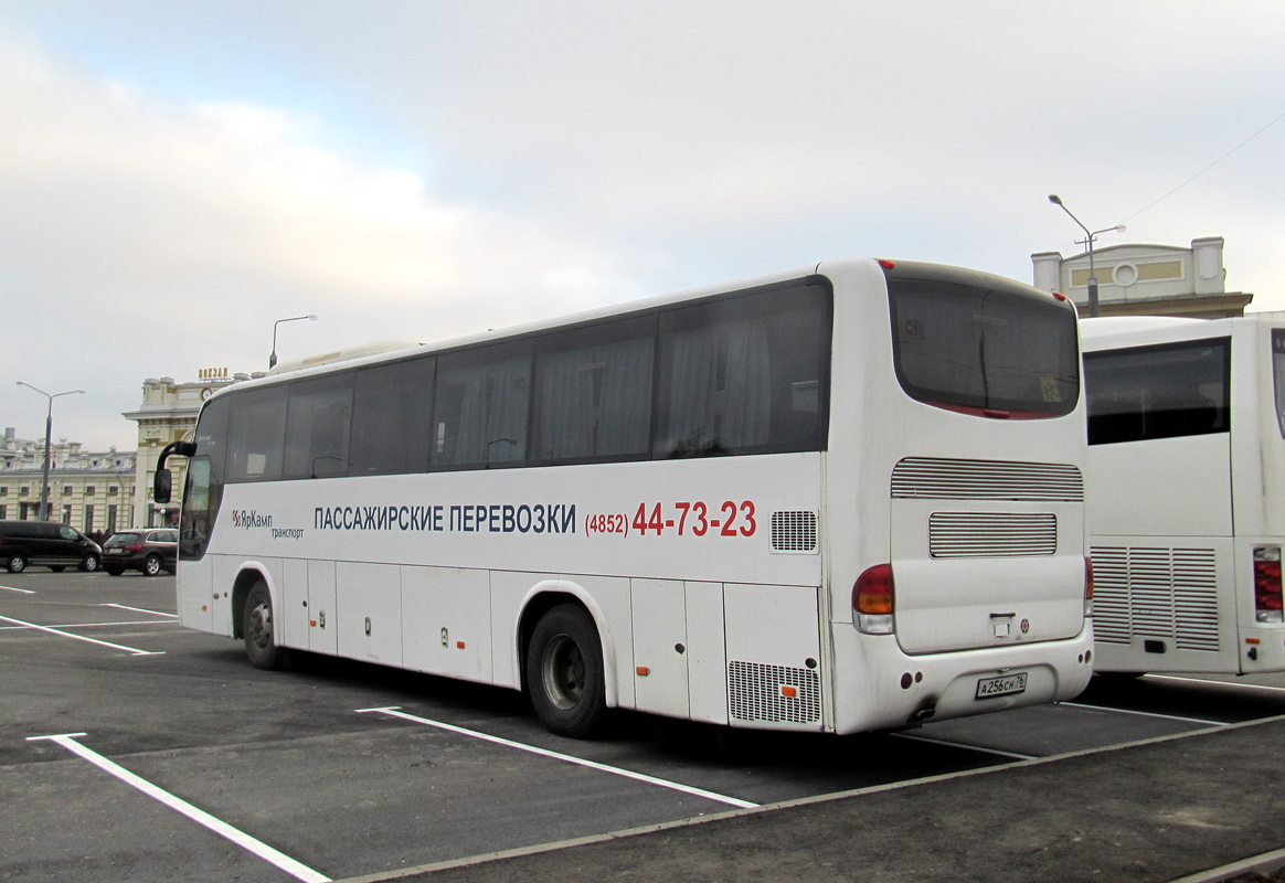 Ярославская область, Marcopolo Andare 1000 (ГолАЗ) (Hyundai) № А 256 СН 76