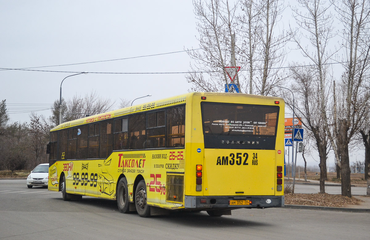 Volgogradská oblast, Volgabus-6270.00 č. 252