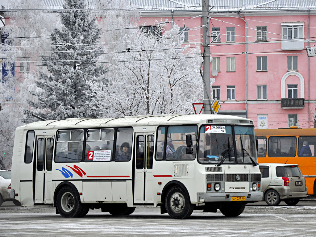 Kraj Ałtajski, PAZ-4234 Nr АР 222 22