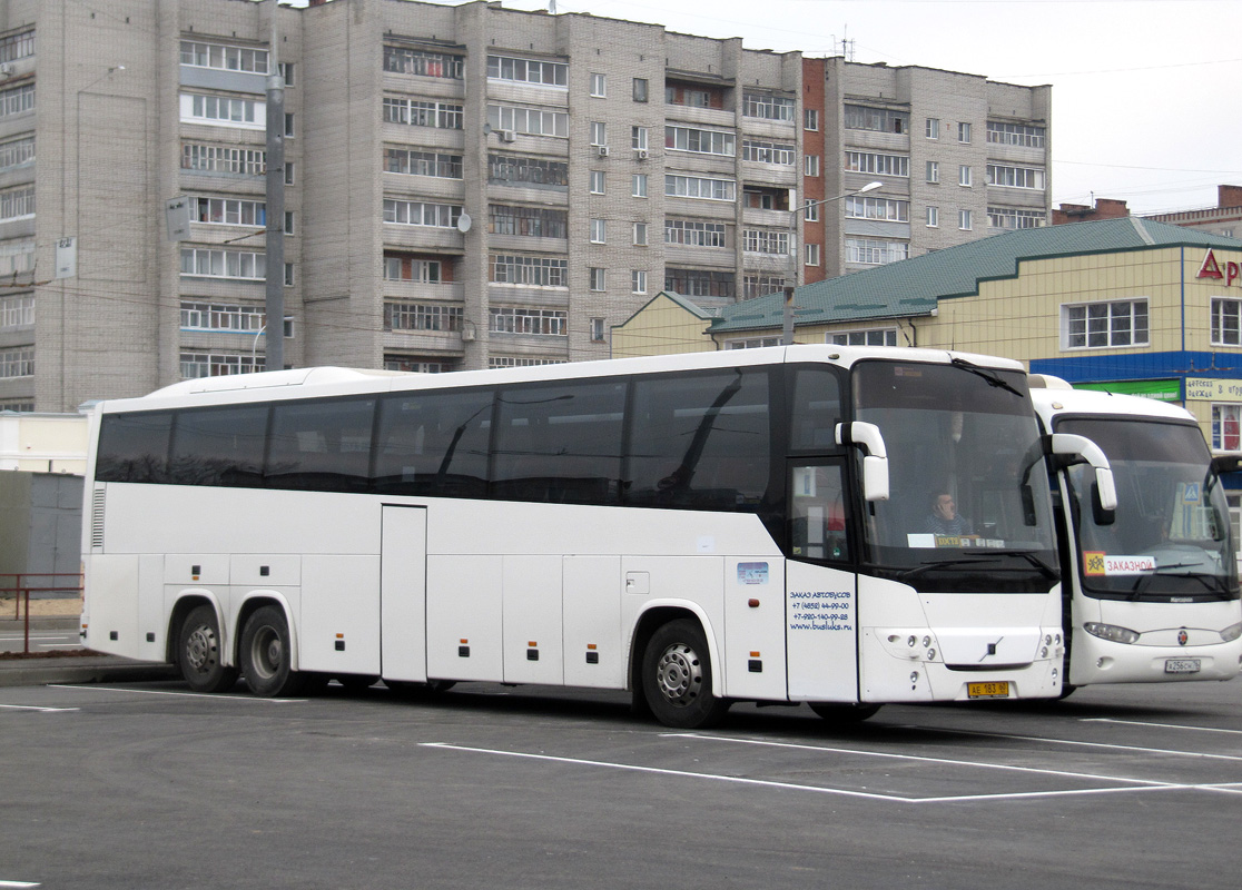 Ярославская область, Volvo 9900 № АЕ 183 60