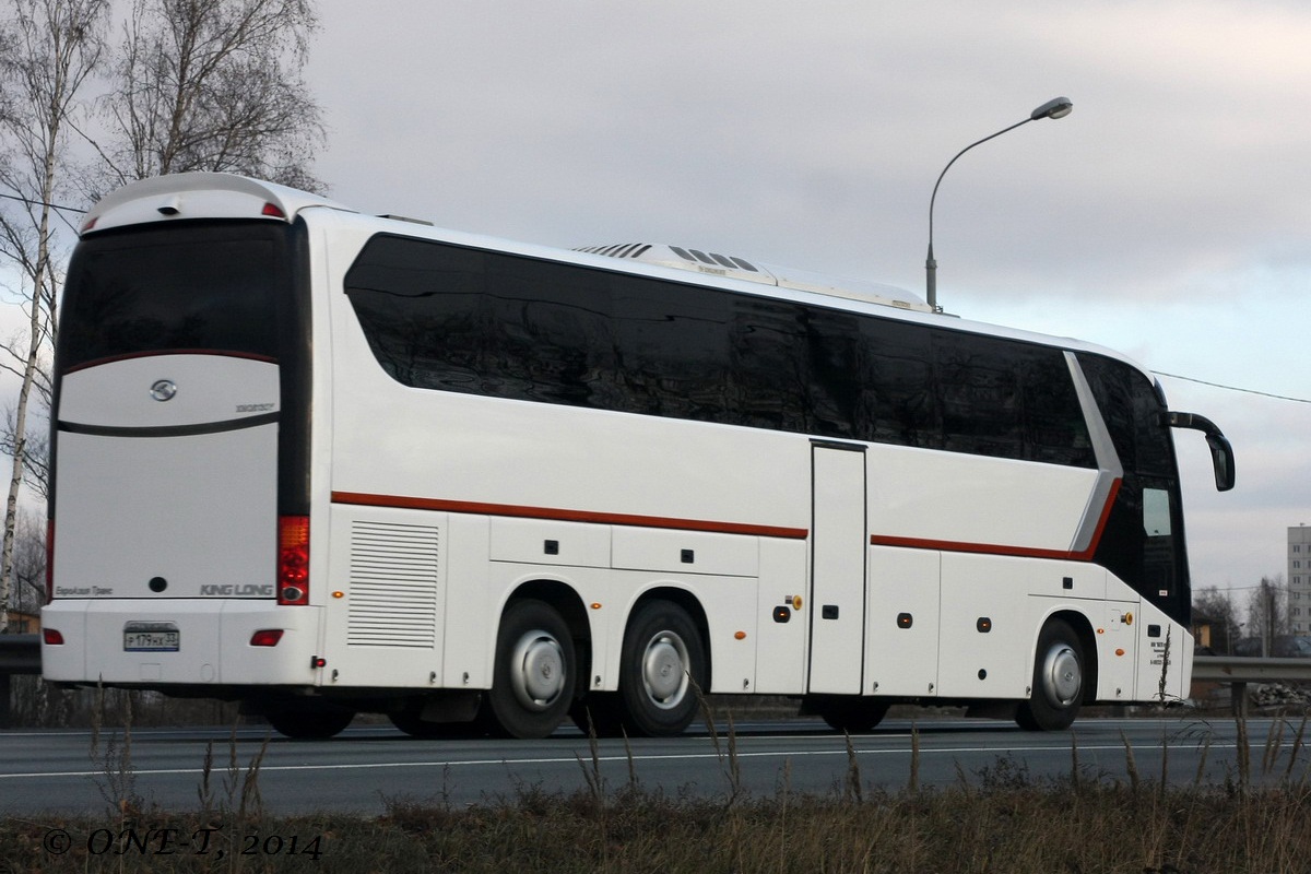 Владимирская область, King Long XMQ6130Y № Р 179 НХ 33