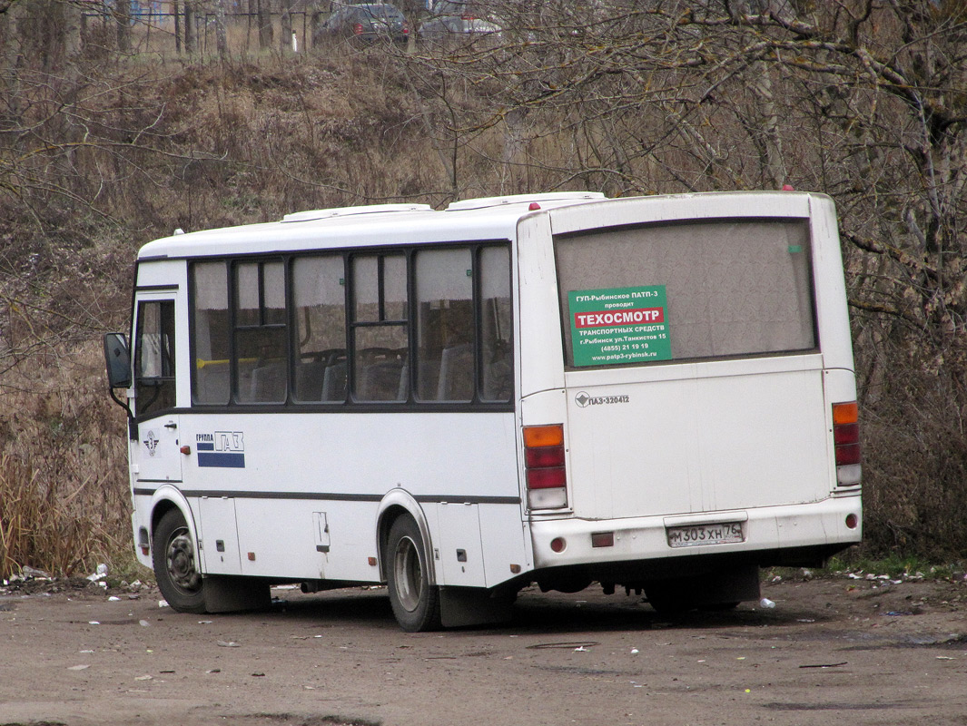 Ярославская область, ПАЗ-320412-05 № 115