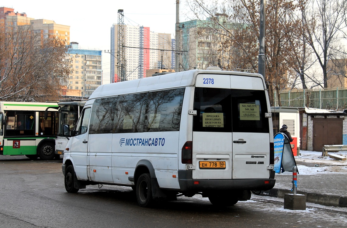 Московская область, Самотлор-НН-323760 (MB Sprinter 413CDI) № 2378