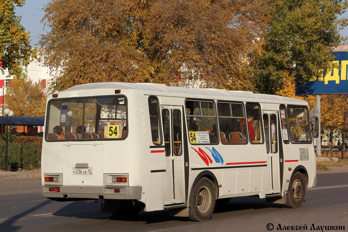 Воронежская область, ПАЗ-4234 № Н 236 ХВ 36