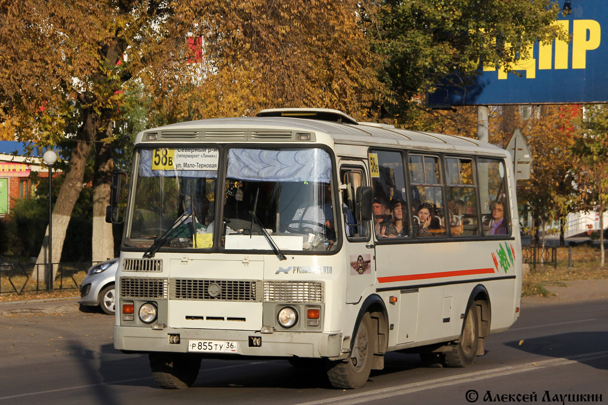 Воронежская область, ПАЗ-32054 № Р 855 ТУ 36