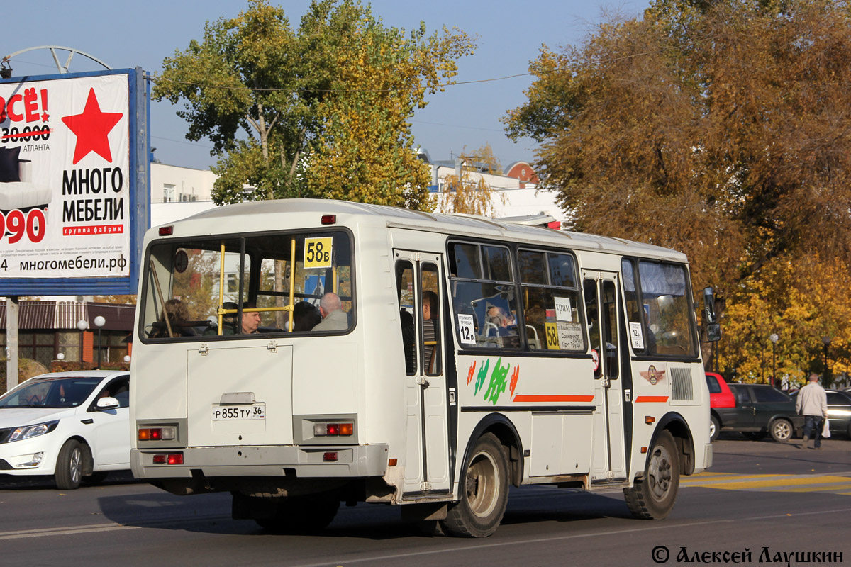 Воронежская область, ПАЗ-32054 № Р 855 ТУ 36