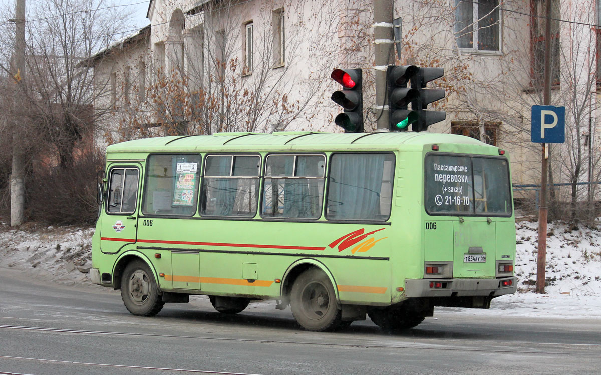 Оренбургская область, ПАЗ-32054 № 006