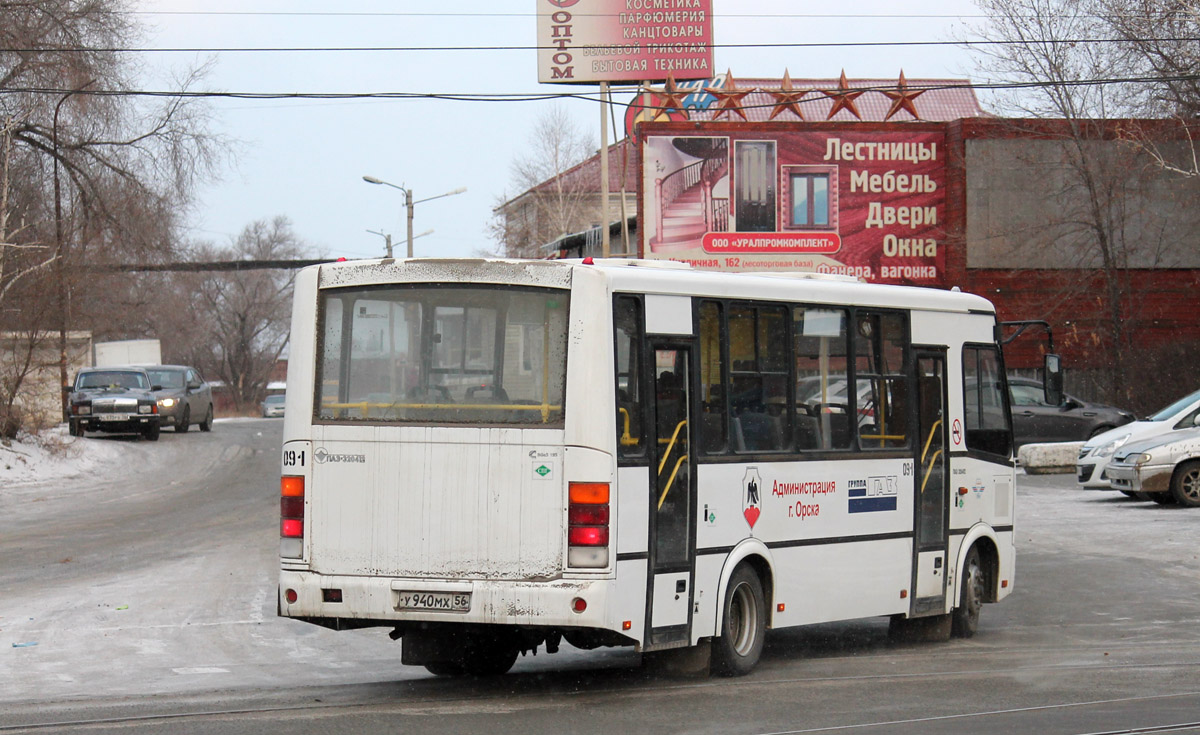 Оренбургская область, ПАЗ-320412-10 № 091